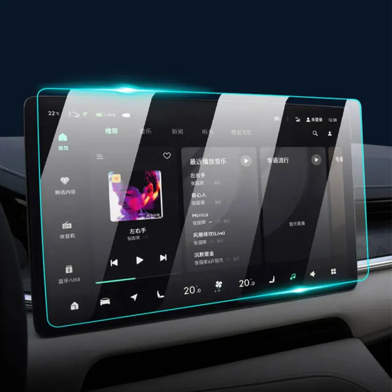 

Защитная пленка для экрана из закаленного стекла для ZEEKR 001 2021 2022 2023 автомобильная система GPS-навигации