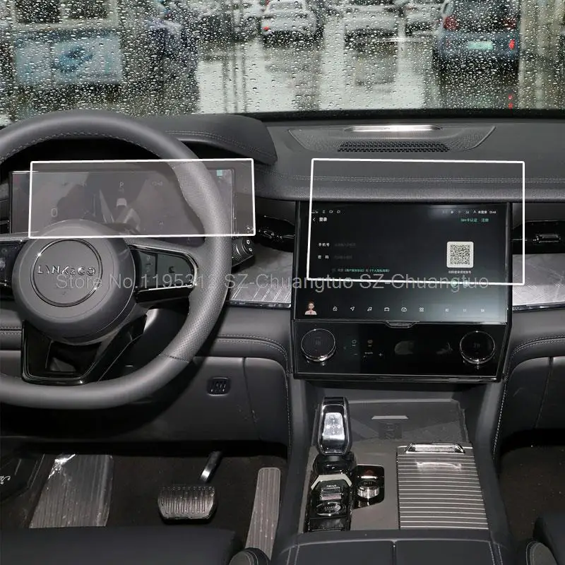

Защитная пленка для экрана из закаленного стекла для Lynk & Co 09 2021-2023 ЖК-дисплей для автомобиля 12 дюймов Gps-навигация и приборной панели 12,3 дюймов