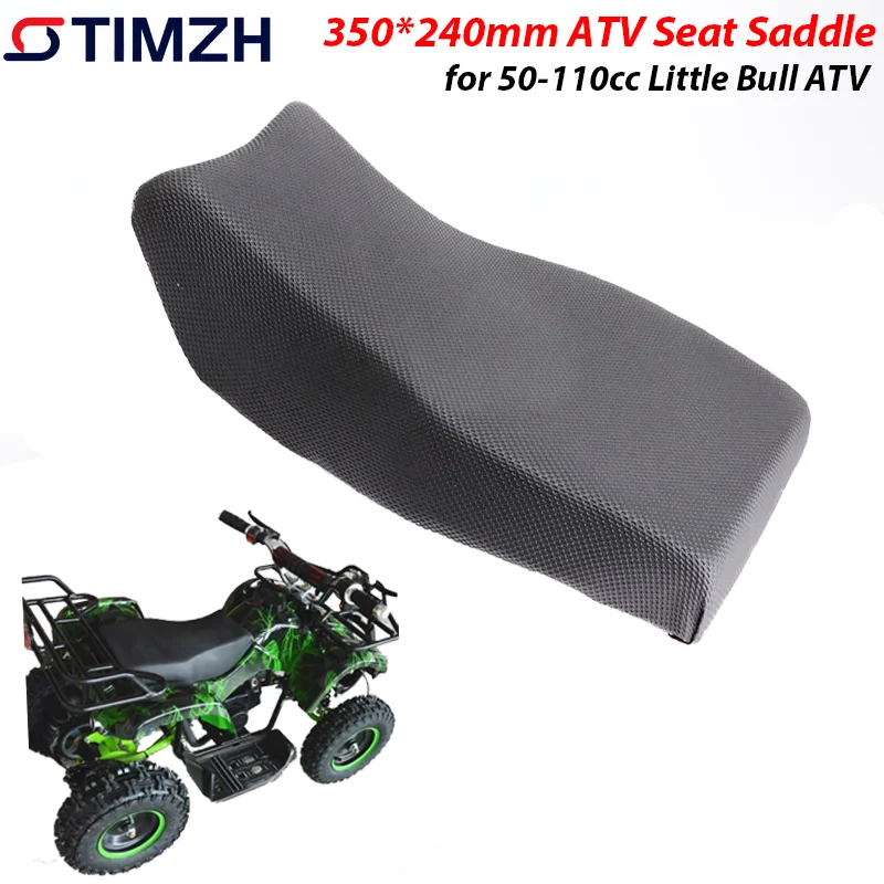 Сідло для квадроциклів 350*240 мм підходить для 50cc 70cc 90cc 110cc Little Bull ATV 4 Wheeler позашляховик UTV Buggy Quad bike Accessorie