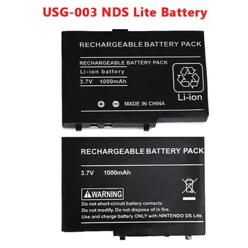 Nintendo DS Lite NDSL Replacement Battery