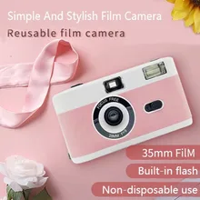 2022 New Retro  M35 Film Camera Non-Disposable Reusable Camera 135 Film Fool With Flash Student Retro Film  Machine Instax