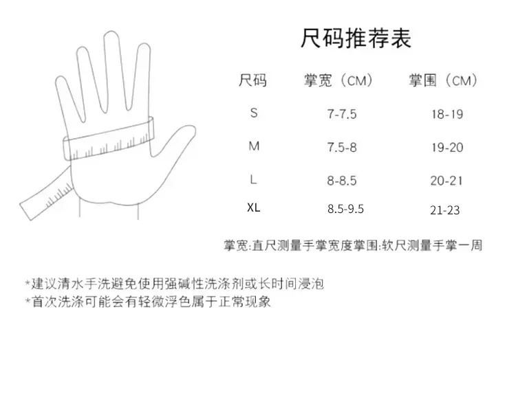 Description Picture 2 of itemCycling Fitness Yoga Half finger Gloves with Breathable and Thickened Palm Pads, Durable and Non Slip Sports Protective Gloves