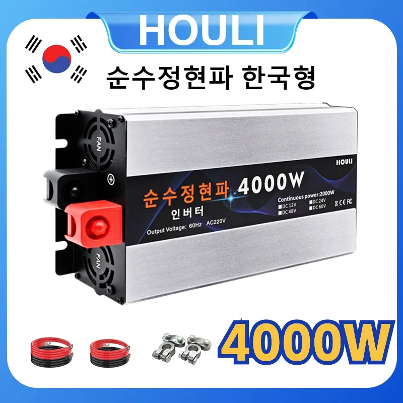

HOULI inverter 12v pure sine wave 4000w 3000w inversora convertidor transformateur 12v 24v a 220v onduleur