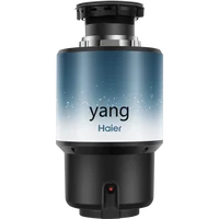 Haier Kitchen Waste Garbage Disposal Kitchen Household Wireless Dining Sink Grinding Grinder LD660-Pro 1