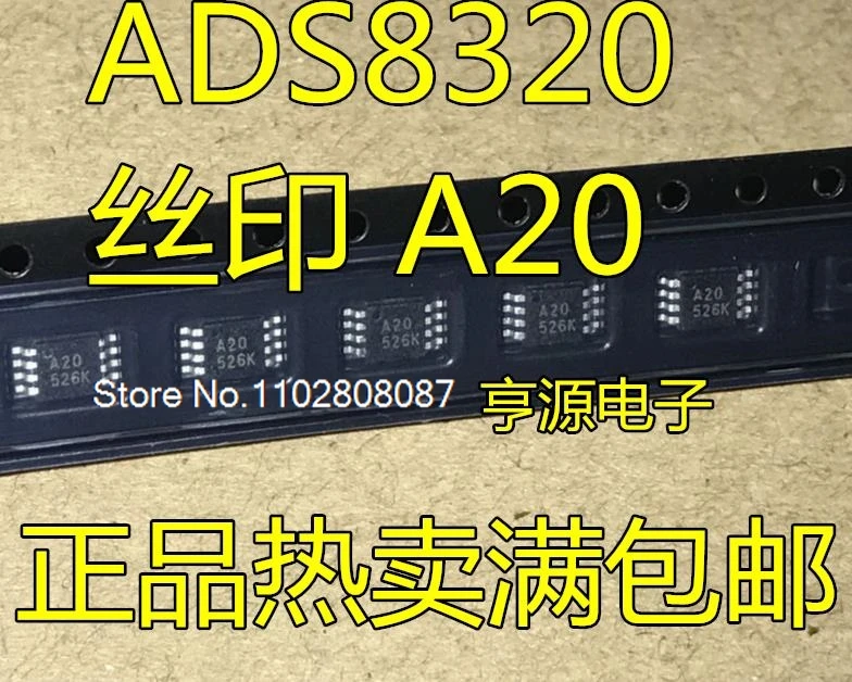 

ADS8320E EB ADS8320 A20 MSOP-8