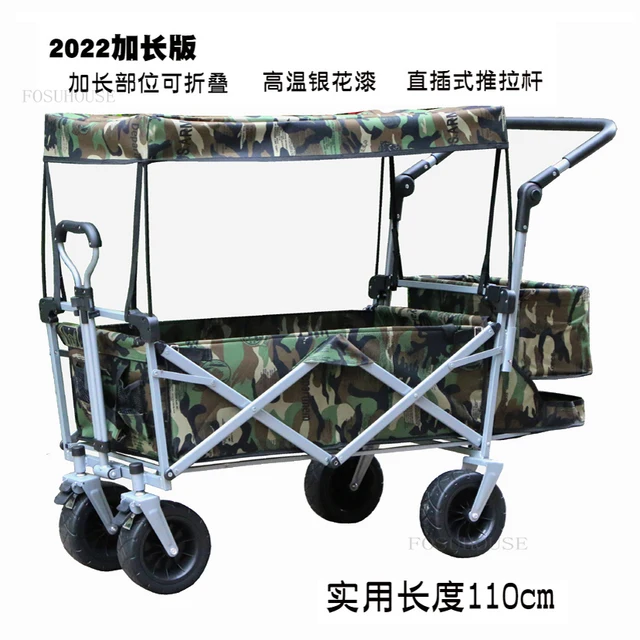 Camo Set