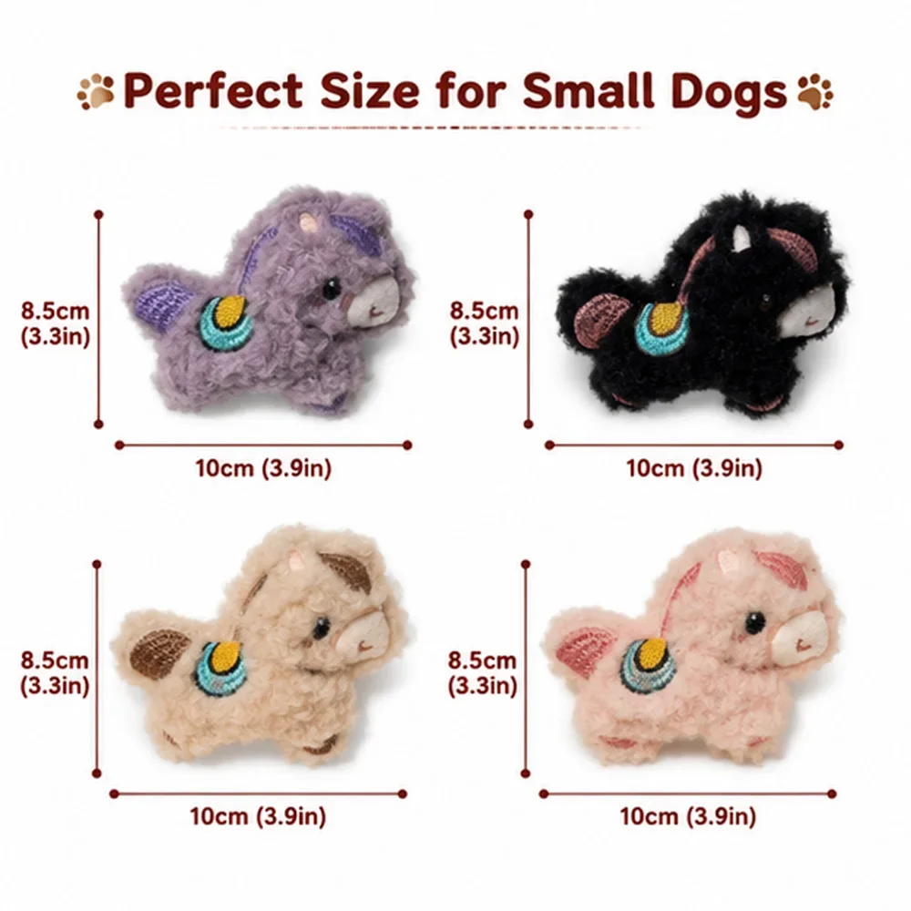 Cute Mini Plush Squeaky Chew Toy for Small Dogs and Puppies – Soft Animal Pet Toy in 4 Colors