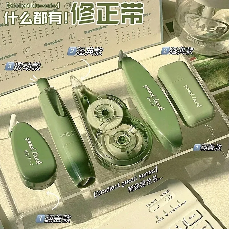 Correction Tape 5Pcs/set for Creative Gradient Color Simple Large Capacity Silent Coating Student Stationery
