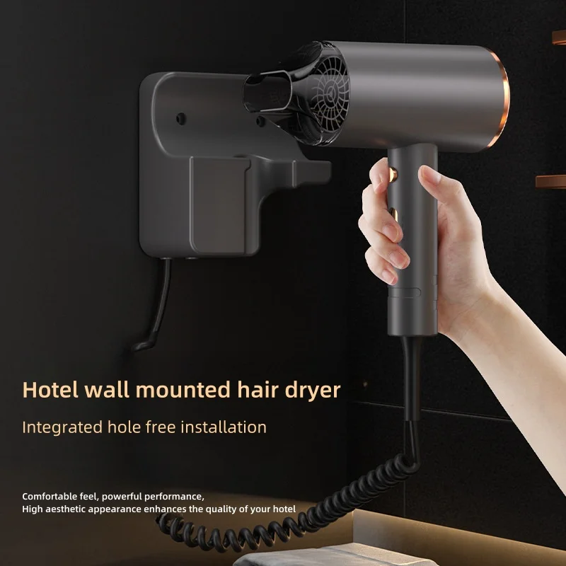 New Hotel And Hotel Hair Dryer 220V Wall Mounted High-Power Blue Light Negative Ion Hair Care Hair Dryer Without Punching Hole 3