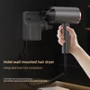 New Hotel And Hotel Hair Dryer 220V Wall Mounted High-Power Blue Light Negative Ion Hair Care Hair Dryer Without Punching Hole 3