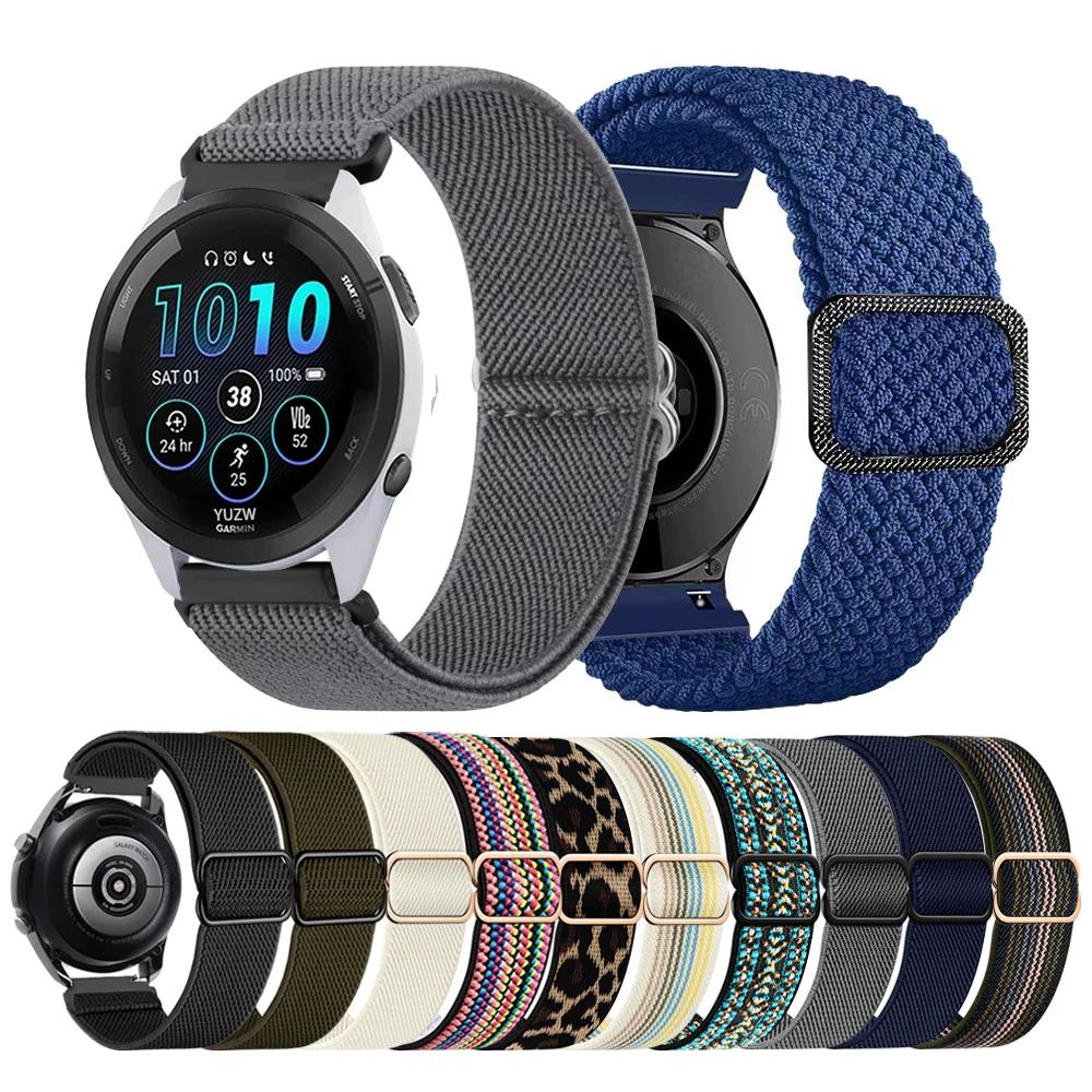Premium Nylon Watch Band - Adjustable Strap for Smartwatches (20-22mm)