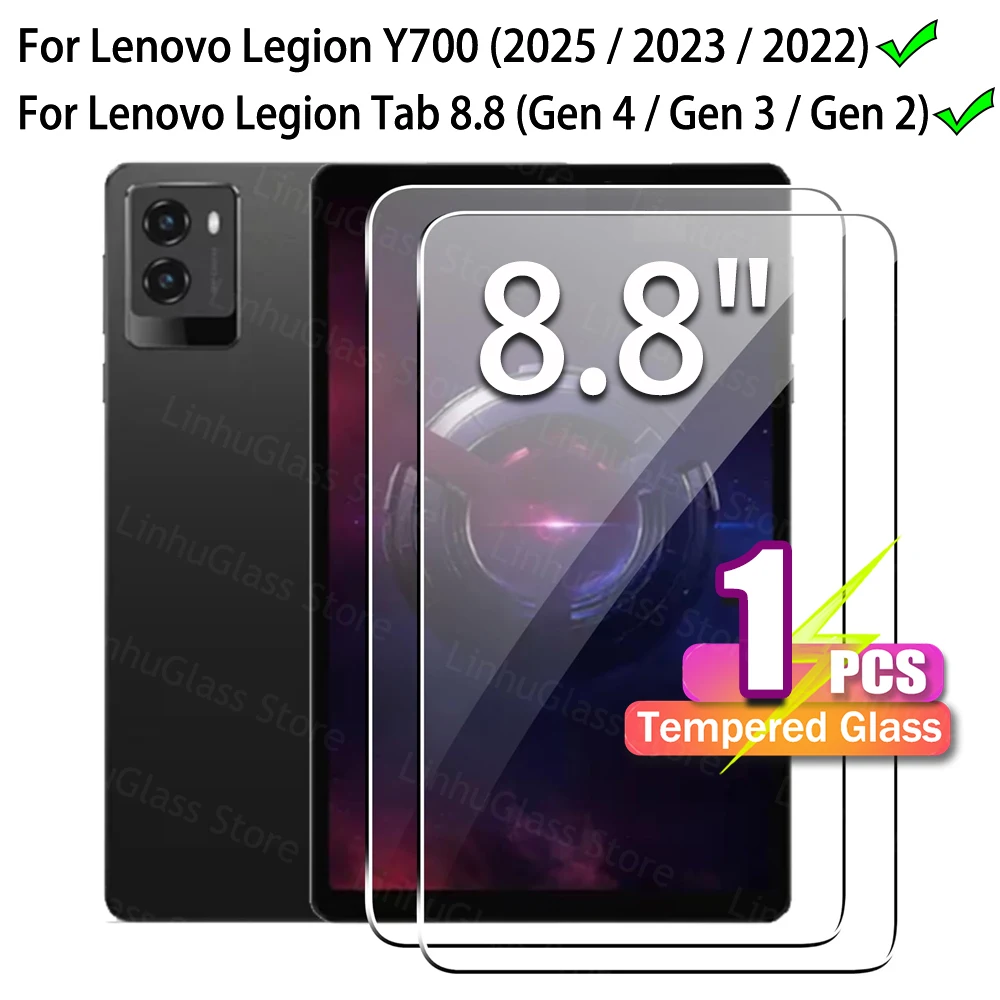 Lenovo Legion Y700 (2025/2023/2022) LEGION TAB 8.8インチ (Gen 4