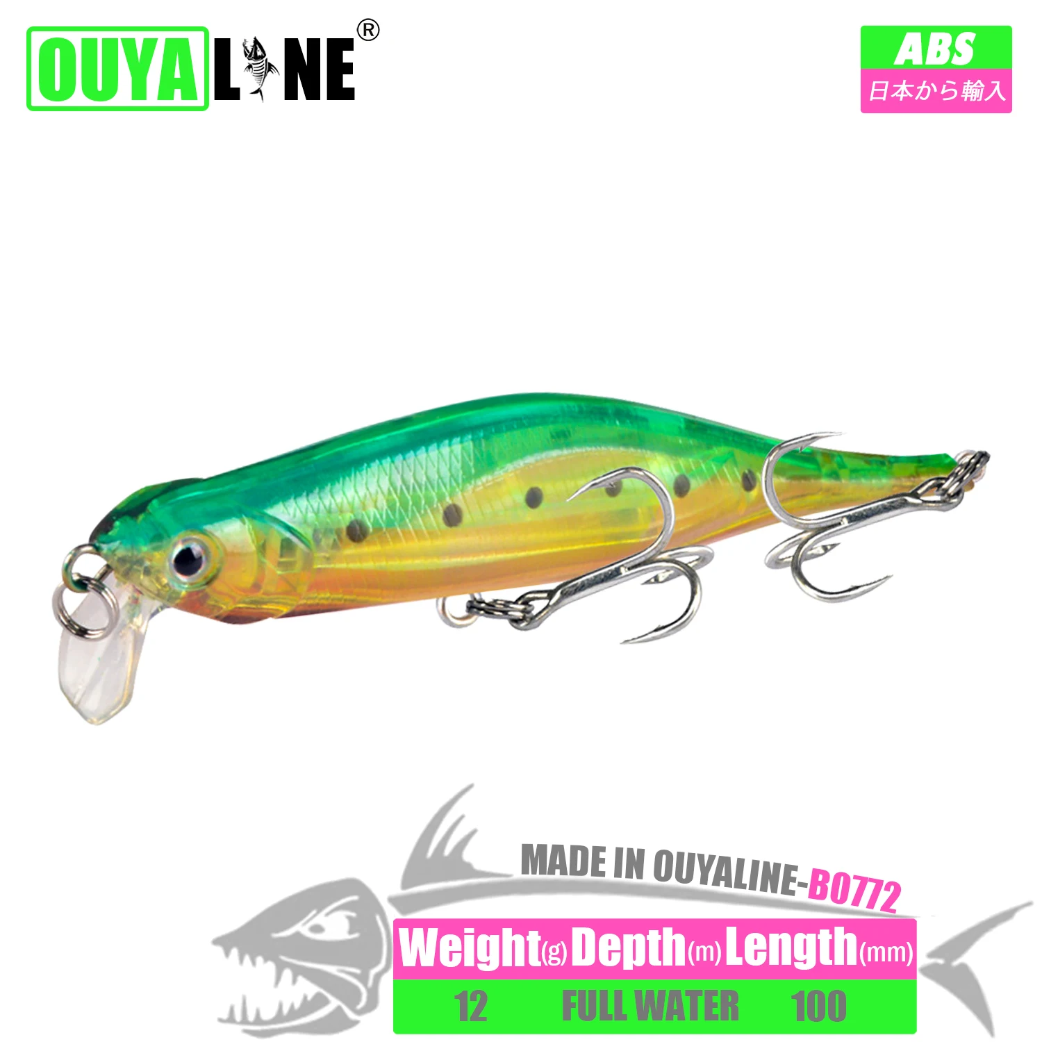 

Sinking Minnow Fishing Lure Isca Artificial Weights 12g 100mm Baits Pesca Articulos Wobblers Blackfish Tackle Leurre Accessories