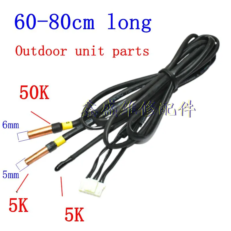 For chigo Inverter air conditioner Sensor 5K room temperature 5K tube temperature 50K exhaust sensor 6 line Outdoor unit parts