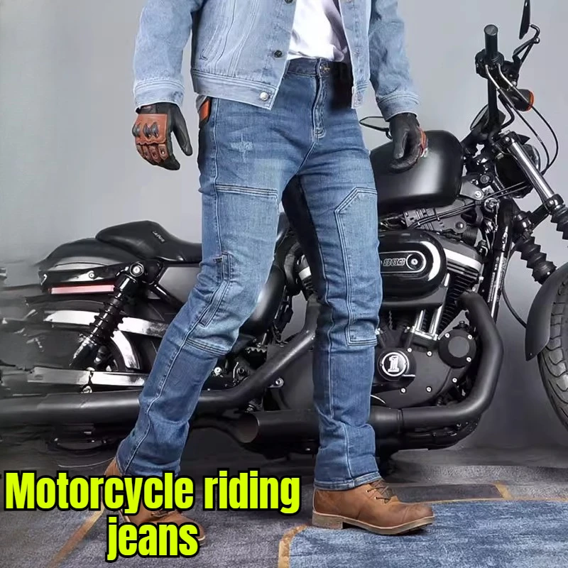 볼레로 오토바이 청바지 남성용 스트레치 라이딩 팬츠 안티드롭 실리콘 보호 장비 캐주얼 작업복 오토바이 팬츠 여성용