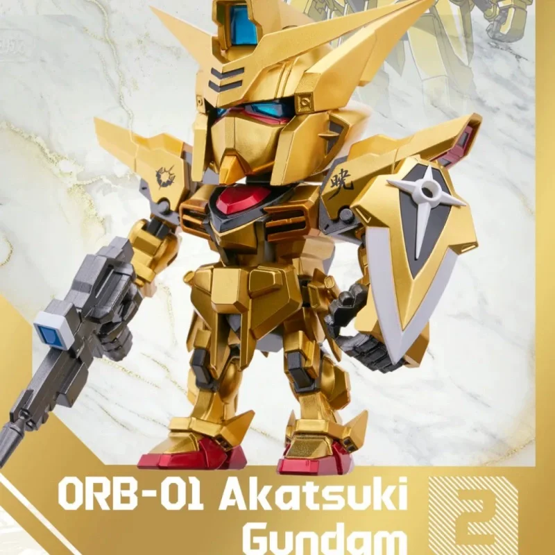 In Stock Bandai QMSV Mini Gold Team Blind Box Trendy Decoration