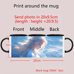 Customized Photo Mug - Personalized Gift for Family, Kids, Pets, or Special Occasions (Print around mug)