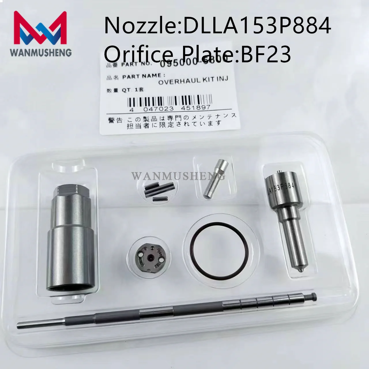Overhaul Kit Denzo 095000-5800 Nozzle:DLLA153P884 Orifice Plate BF23 Repair Kit For CR FueI Injector Diesel Part