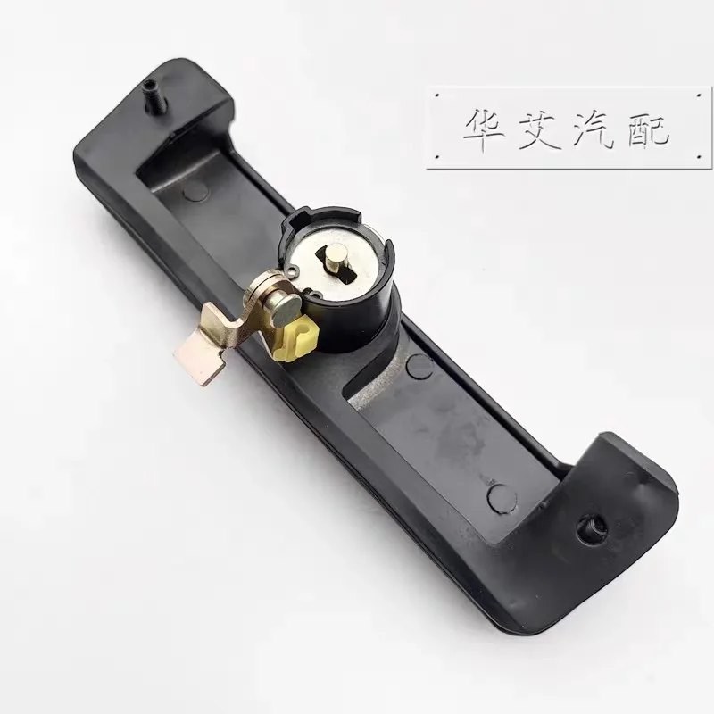 Rear Door Lock Block Lock Core Back Door Buckle Trunk Body for FAW GF8 CA6371 FAW V52 Suzuki Super Carry Changhe 1018