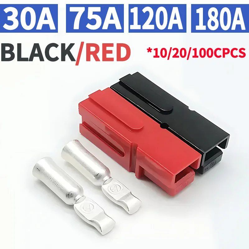 10/50/100/500 PCS Anderson ประเภท SINGLE POLE SB30 30A ปลั๊ก 600V DC แบตเตอรี่เชื่อมต่อ UPS Power Plug high Current Quick Plug 1