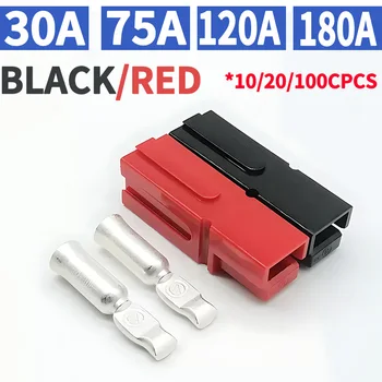 10/50/100/500 PCS Anderson ประเภท SINGLE POLE SB30 30A ปลั๊ก 600V DC แบตเตอรี่เชื่อมต่อ UPS Power Plug high Current Quick Plug 1
