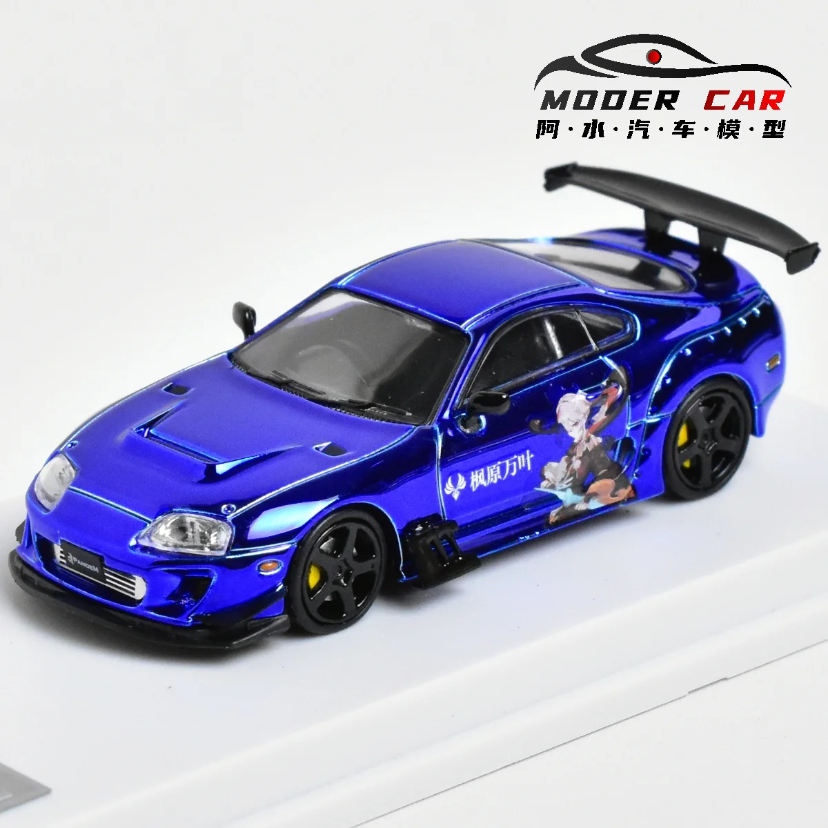 LMLF 1:64 Supra A80 Z Electroplate Diecast Model Car - AliExpress
