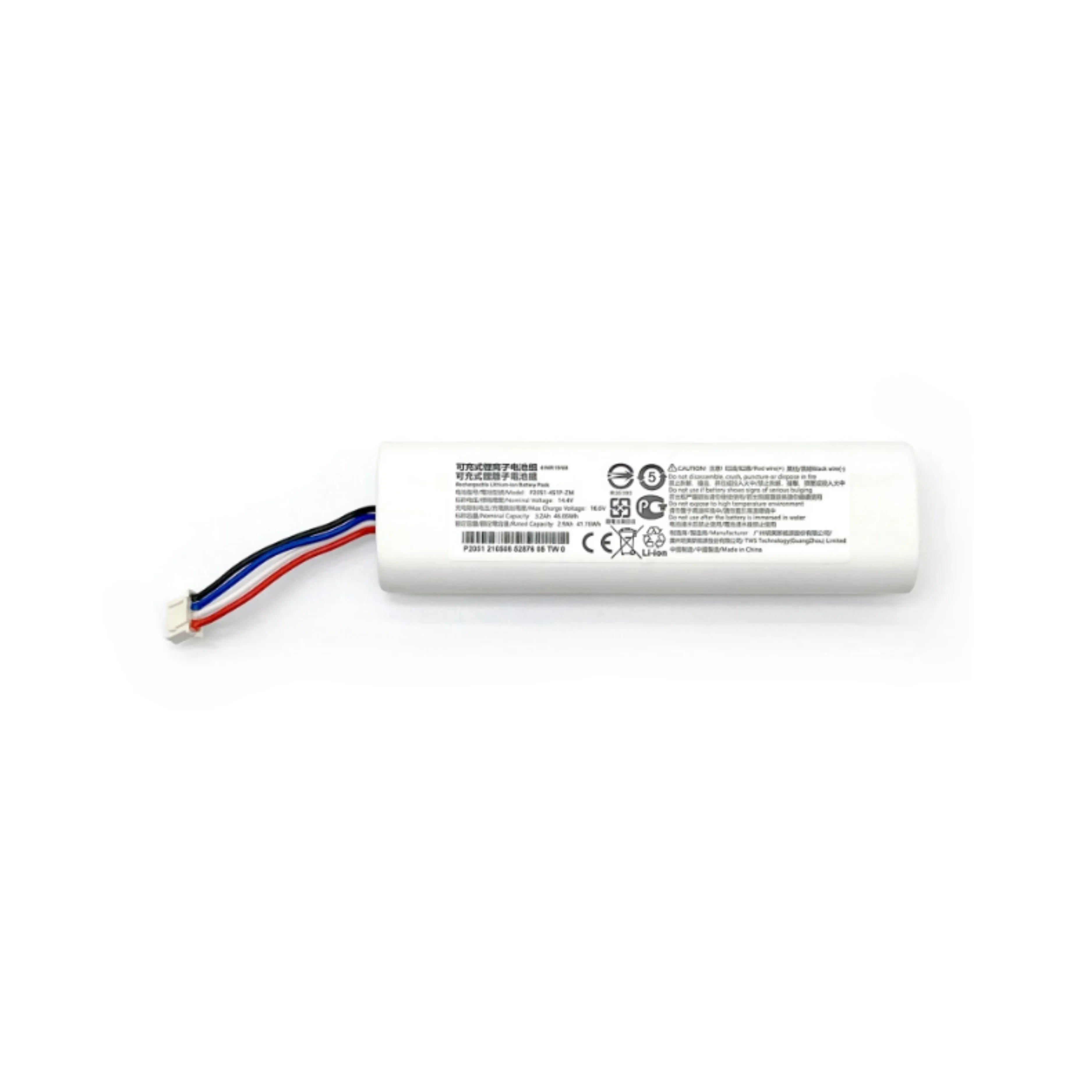 Робот-пылесос NONE 2C Mi Ro bot Vacuum Mop 2 / 2Pro+, обзор, отзывы, характеристики, купить