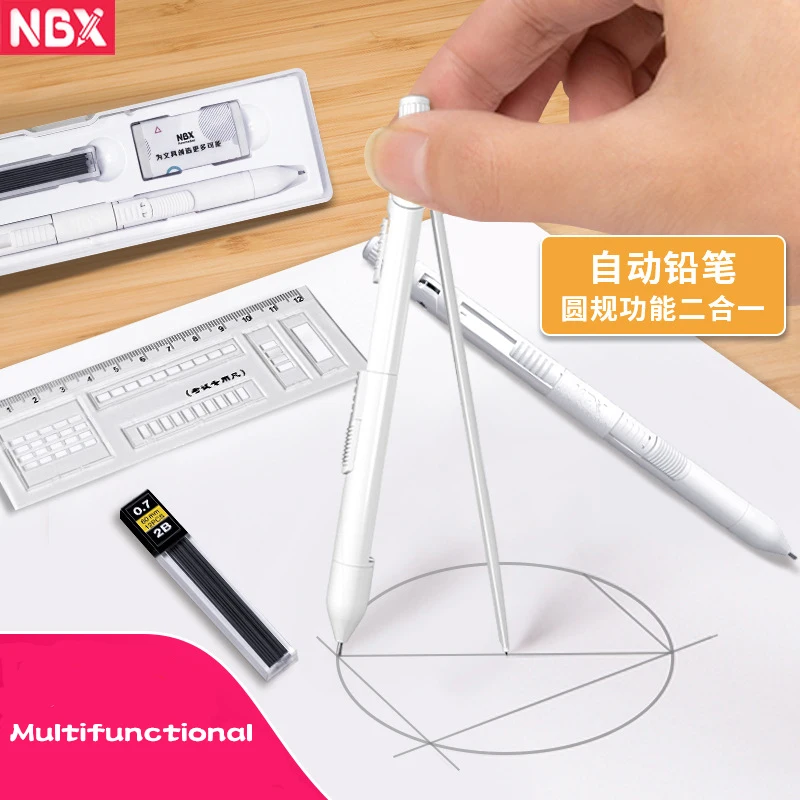 Geometry Drawing Compass Set for Professional Engineering Student Standard Stationery with 0.7mm Lead Refill Office Supplies