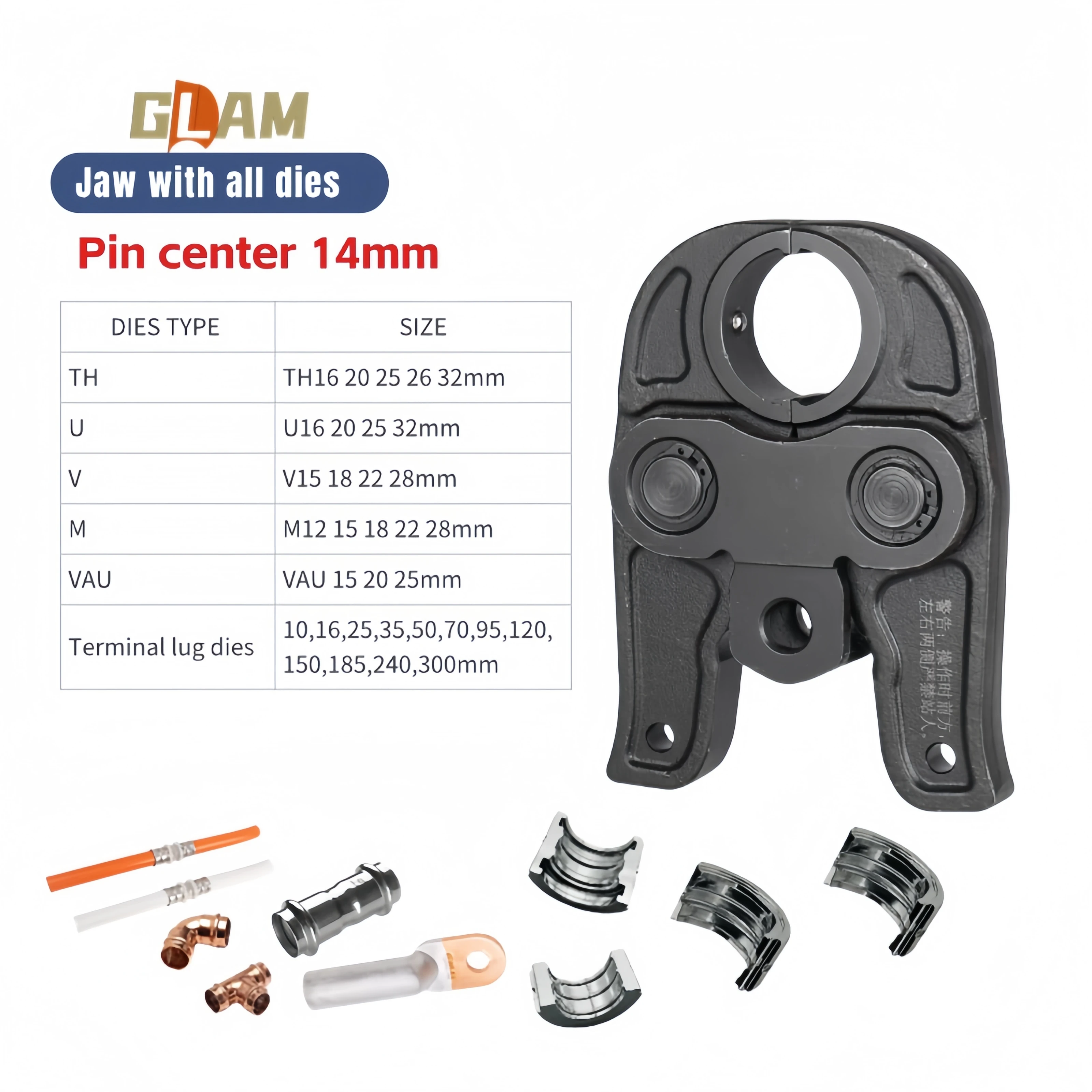 Professional Battery Powered Hydraulic Pipe Pressing Tools