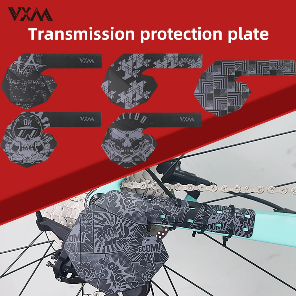 VXM Bicycle Rear Dial Protective Fenders MTB Road Bike Rear Derailleur Shifter Cover Plate Protector Cycling Parts Accessories