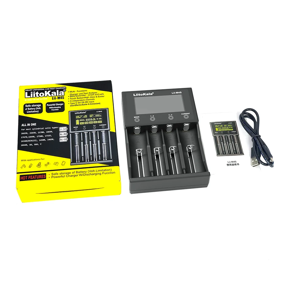 LiitoKala Lii-M4S 충전식 배터리 충전기, 3.7V 18650 26650 21700 18500 리튬 이온 1.2V Ni-MH AA LCD 테스트 용량