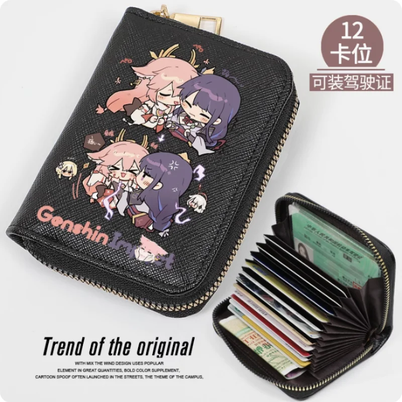 Anime Genshin Impact Yae Miko Zipper Wallet Women Fold Bag Multi Card Coin Pocket Holder Fashion Wallet Gift
