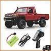 MN82 MN82 Pro Remote Controlled Climbing Off-road Vehicle 1:12 Full scale 4WD For LC79 Simulation RC Model Toy Rc Car 3