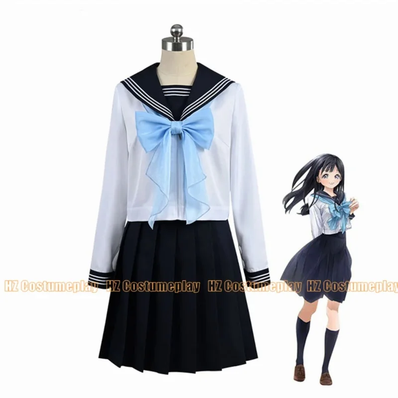 

Akebi's Sailor Uniform Akebi Komichi Cosplay Costume for Halloween Christmas New years Costume