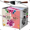 Small Home Party 110v 220v Electric Thai Fried Yogurt Ice Cream Roll Maker Machine 1