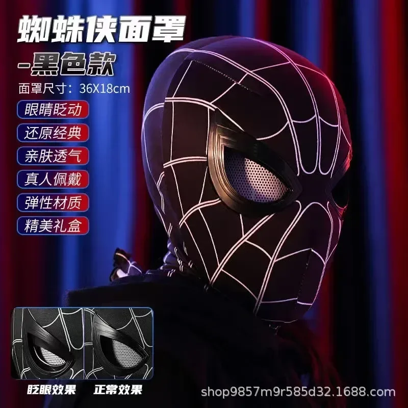 

Remote Control Spiderman 1:1 Electronic Mask Moving Eyes Spider Man Cosplay Elastic Headgear Model Toys Adult Boy Birthday Toys