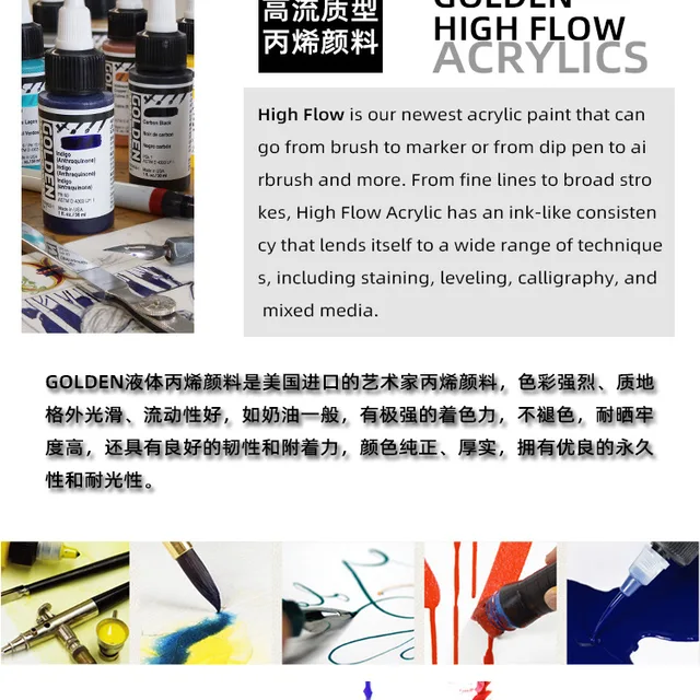 British Imports DALER ROWNEY 29.5ml Color Pearlescent Acrylic Ink FW  Waterproof Diy Fluid Painting Metal Liquid Acrylic Paint - AliExpress