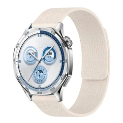 Lychee Pattern Magnetic Loop Silicone Strap - Elegant 18mm/20mm/22mm Band - 22mm watch strap (Starlight)