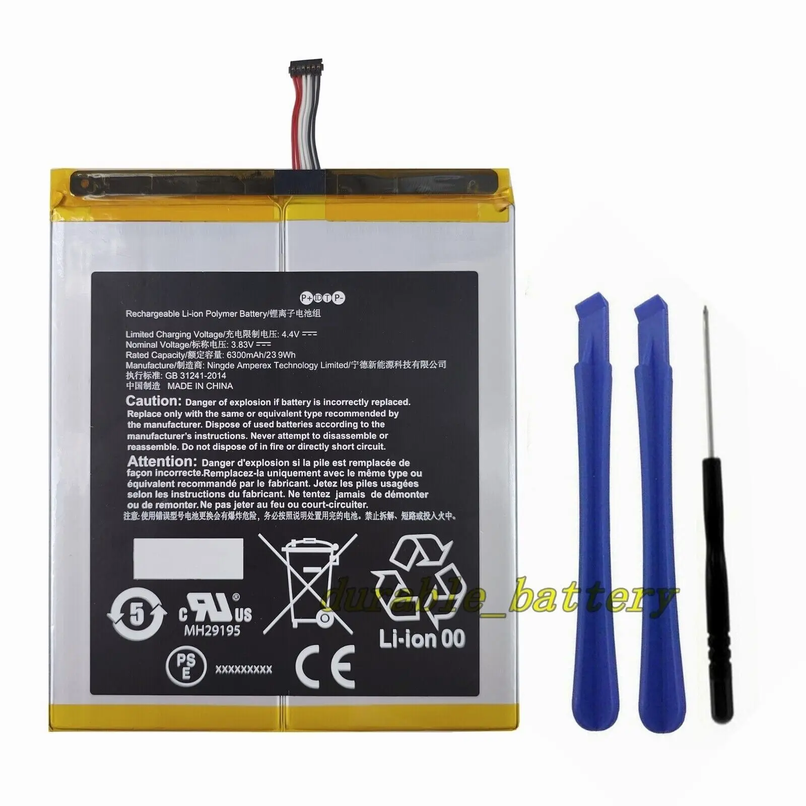 Weihang-bateria 58000377 para Amazon Kindle Fire hd 10 Plus 11ª Geração T76n2b T76n2p Lançamento 2023