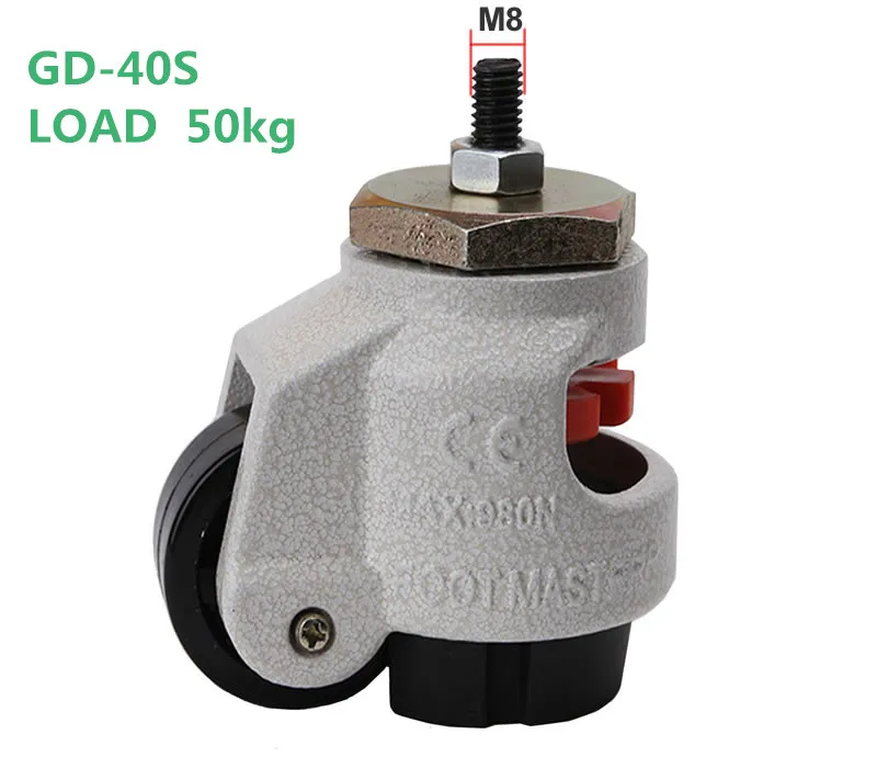 GD-40S-60s-80s-Heavy-duty-level-adjustment-Foma-caster-wheel-With-thread-Altura-ajustable-Industrial (1)