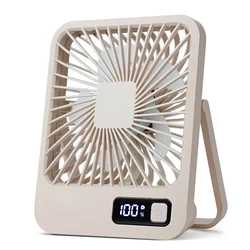 Portable USB Rechargeable Desk Fan with 180° Tilt and 5 - Speed Ultra - Quiet Operation (Dark Khaki)
