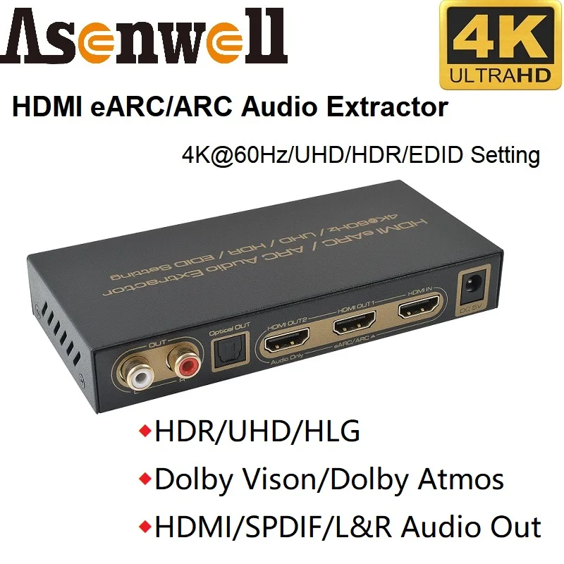 HDMI2.0 Audio Extractor eARC/ARC 4K60Hz UHD HLG HDR Dolby Vision EDID Setting HDMI Audio Output DTS HD Dolby Atoms  AC3 DTS LPCM