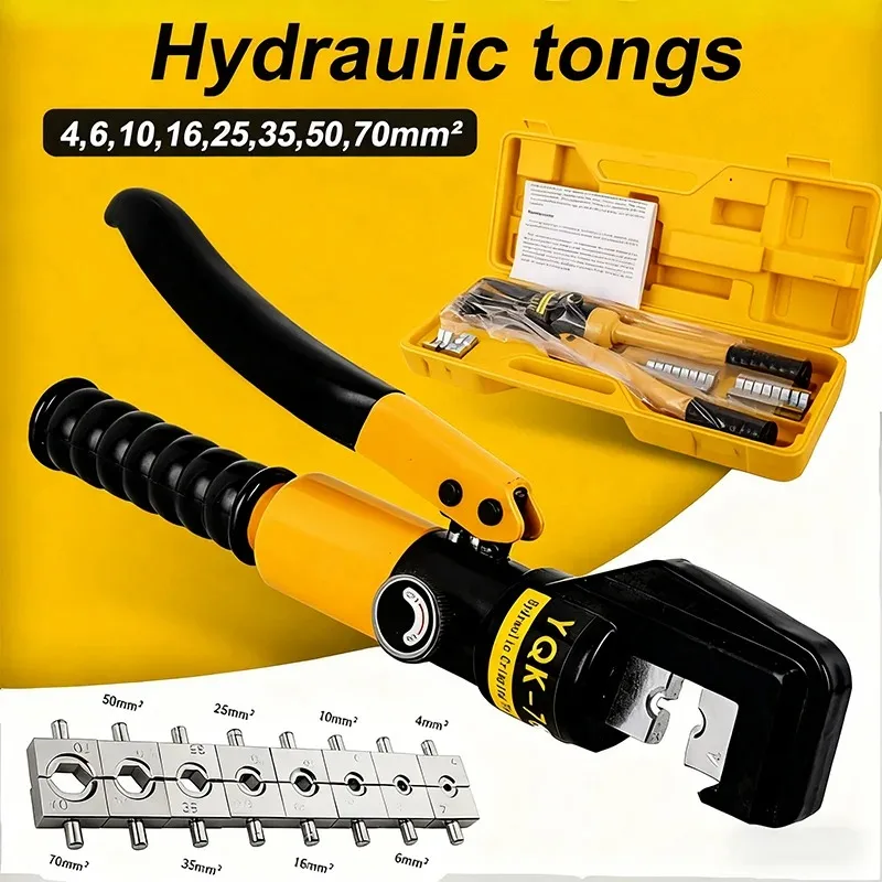 4-70mm² Hydraulic Crimping Pliers YQK-70 Pressure 8T Home Hydraulic Tools Hydraulic Pliers DIY Cable Terminal Crimping Pliers
