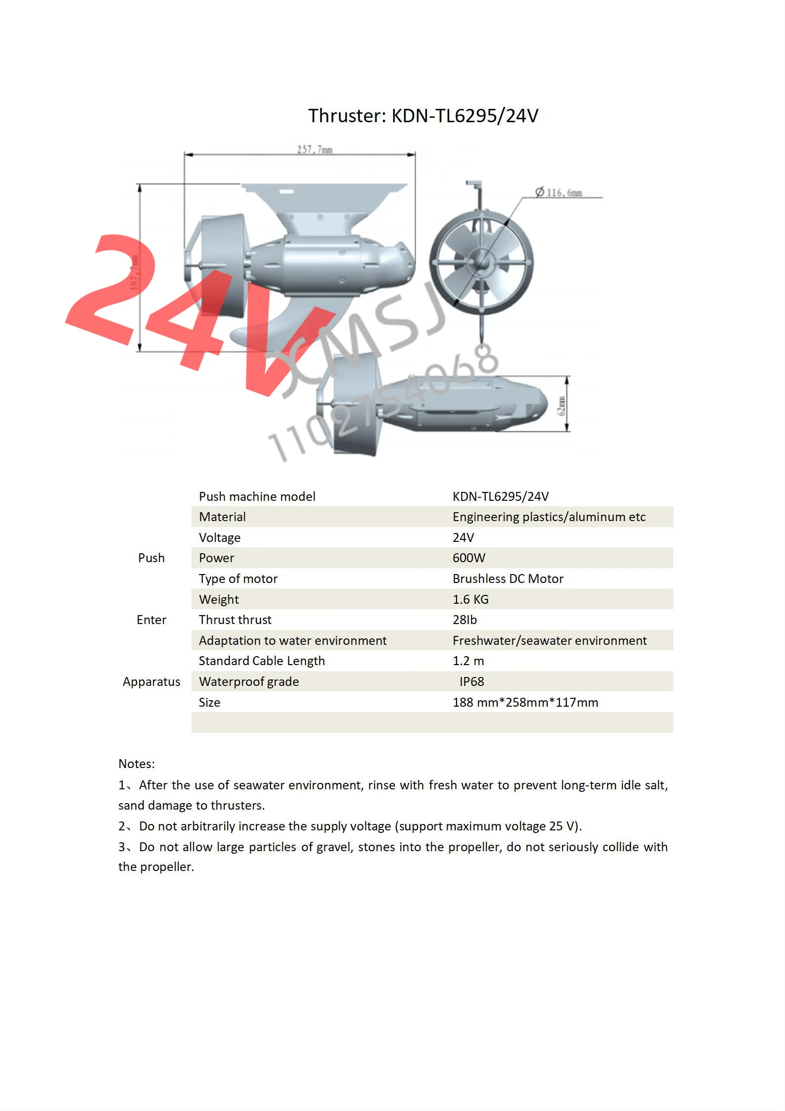 Electric Motor with  Battery Case Electric Fin Stand Up Paddle Board Push Motor E Fin SUP Surf Kayak POWER FIN