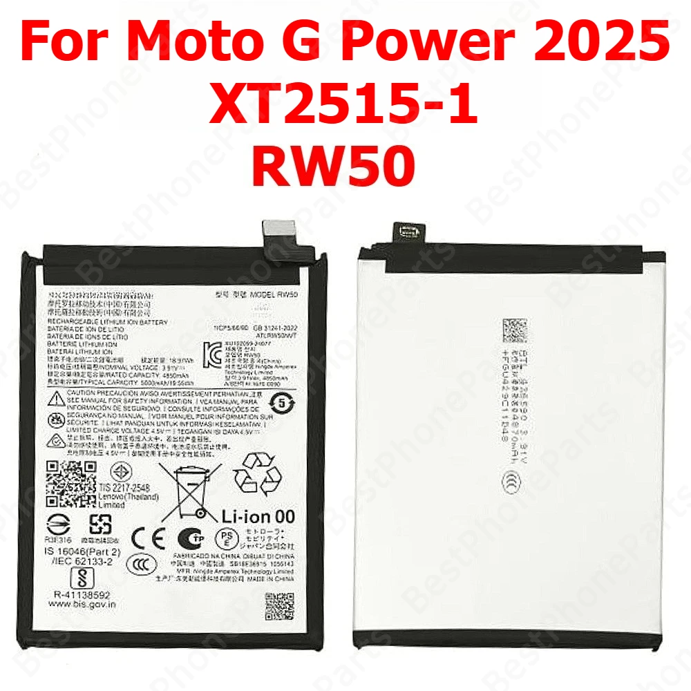 Battery For Motorola Moto G Power 5G Play 2025 2024 2023 2022 2021