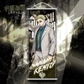 Nanami Kento