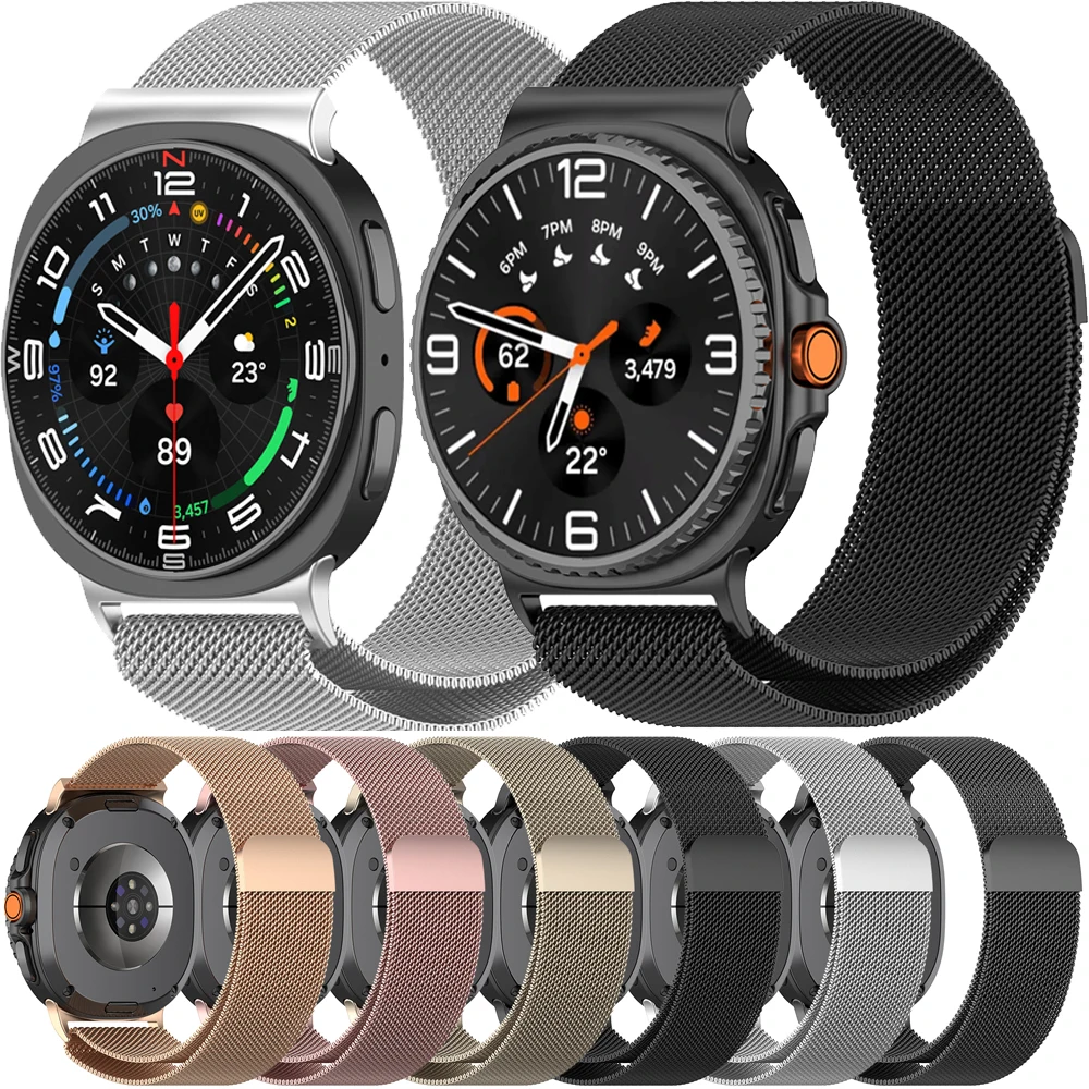 Milanese Loop Metal Magnetic Bracelet Watchband