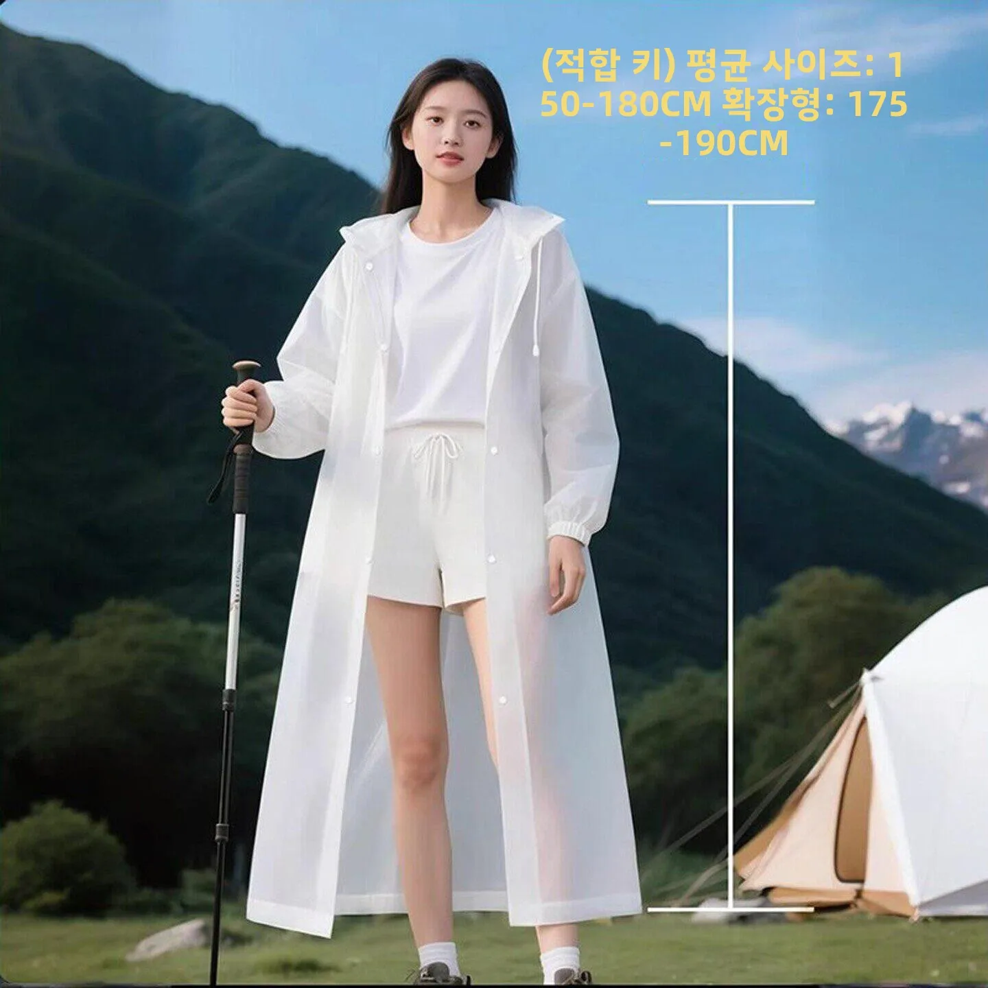 두꺼운 재사용 가능 휴대용 여행용 우비 성인 및 아동용 전신 방수 하이킹 야외 등산 및 트레킹용 레인코트