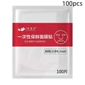 100pcs