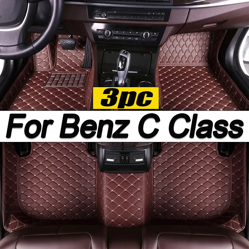 

Custom 3D Car Floor Mats for Mercedes Benz C Class W203 2004-2007 W204 W205 W206 2023 Interior Accessories Artificial Leather